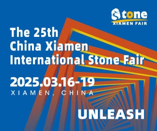 Xiamen banner ad