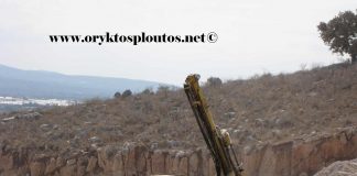Επείγουσες ρυθμίσεις λατομικής Νομοθεσίας 2016