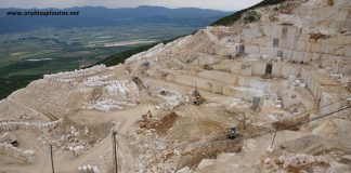 Αδειοδότηση λατομείων με λιγότερες και μη επαναμβανόμενες γνωμοδοτήσεις υπηρεσιών