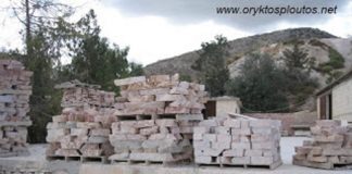 Πώς ταξινομούνται επιστημονικά τα φυσικά διακοσμητικά πετρώματα;