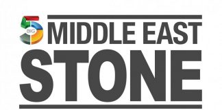 Η 3η Middle East Stone άνοιξε τις πύλες της χθες στο Dubai World Trade Centre
