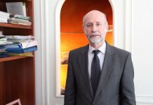 Σύνδεσμος Μεταλλευτικών Επιχειρήσεων: Δημιουργία αξίας και πλούτου με αξιοποίηση ορυκτών πόρων