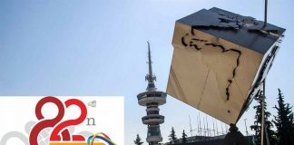 Ανοίγει σήμερα τις πύλες της η 82η ΔΕΘ – Η μεγαλύτερη της δεκαετίας