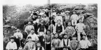 Παρουσίαση του βιβλίου της Λήδας Παπαστεφανάκη “Η φλέβα της γης. Τα μεταλλεία της Ελλάδας, 19ος-20ός αιώνας” τη Δευτέρα 27 Νοεμβρίου