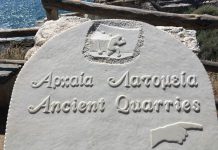 The ancient quarries of Alyki in Thassos island, Greece