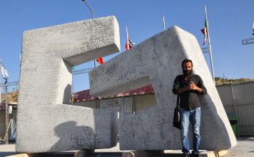 Οδυσσέας Τοσουνίδης: αφαιρετική απόδοση της φύσης και της ανθρώπινης μορφής