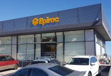 Epiroc Hellas celebrates the inauguration of its new facilities in Athens