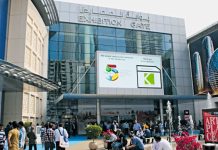 Η Big 5 Construct Saudi 2024 ανοίγει σήμερα τις πύλες της