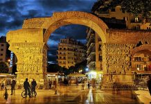 Arch of Galerius: The Iconic Monument of Thessaloniki’s Cultural Heritage