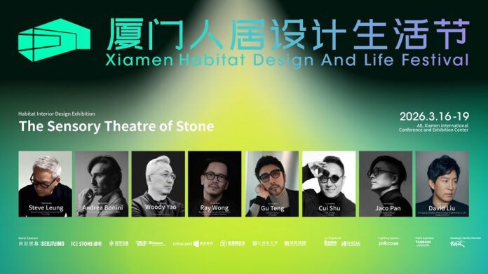 NEW-Pic 2-Xiamen Habitat Design and Life Festival