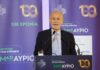 Από τα ορυχεία στην τεχνητή νοημοσύνη: Ο καθοριστικός ρόλος των ορυκτών πρώτων υλών
