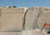 Libya & Egypt: Strengthening Cooperation in Marble, Mining, and Construction Materials