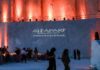 Carrara: Quando il marmo bianco diventa lo scenografico palcoscenico per l’evento internazionale di Alfaparf Milano Professional