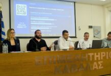 Από το μάρμαρο στην καινοτομία: Ελληνική επιχείρηση αξιοποιεί την Τεχνητή Νοημοσύνη, αυξάνει την αξία του προϊόντος και περιορίζει τα απόβλητα