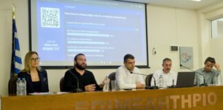 Από το μάρμαρο στην καινοτομία: Ελληνική επιχείρηση αξιοποιεί την Τεχνητή Νοημοσύνη, αυξάνει την αξία του προϊόντος και περιορίζει τα απόβλητα