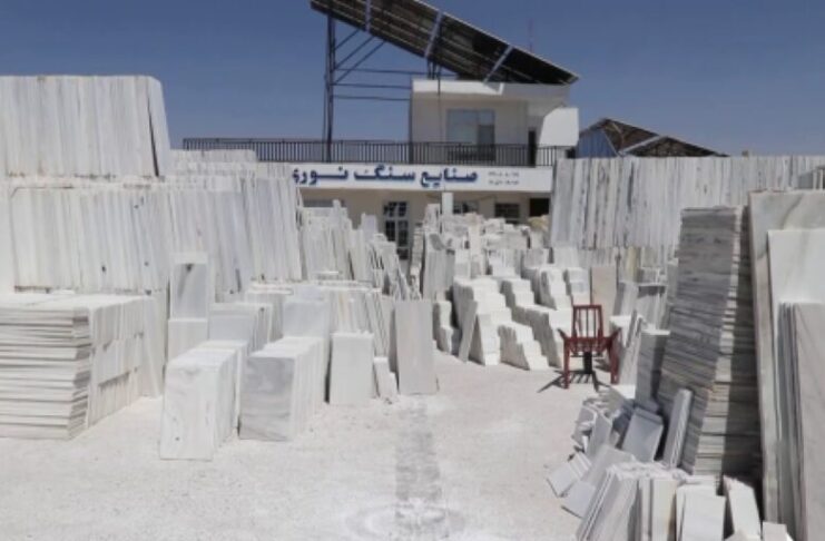 Afghanistan Seeks a Stronger Position in International Natural Stone Markets